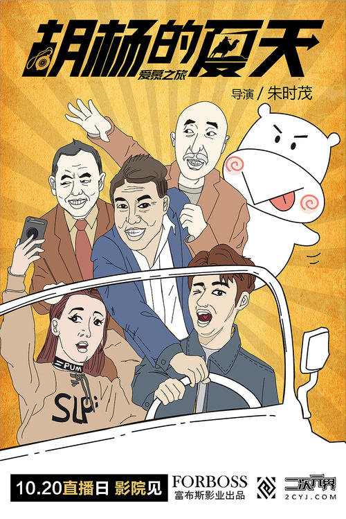 米格尔·德·塞万提斯欧洲大学机械工程文凭证书